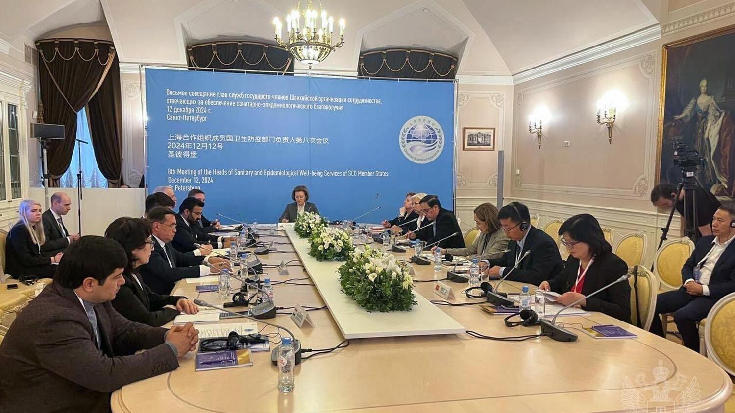 Инициатива Роспотребнадзора по созданию сети центров реагирования на ЧС стран ШОС